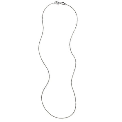 Sterling Silver 1mm Rounded Box Chain